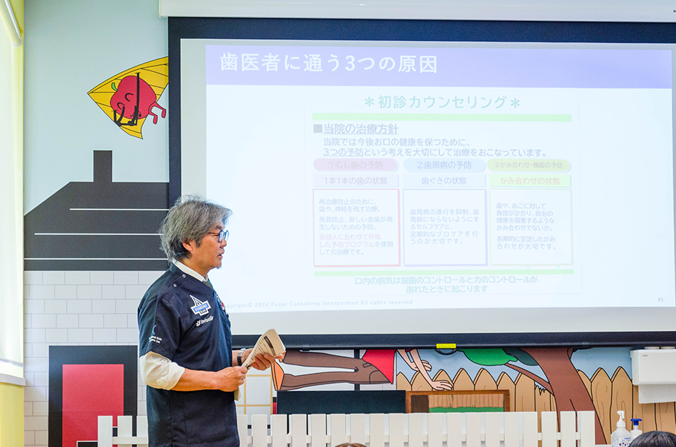 セミナーイメージ写真